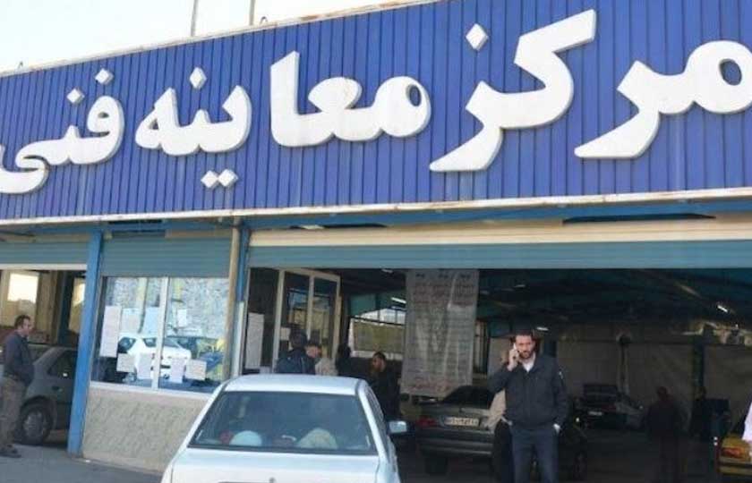 معاینه فنی کدام خودروها ابطال می‌شود؟