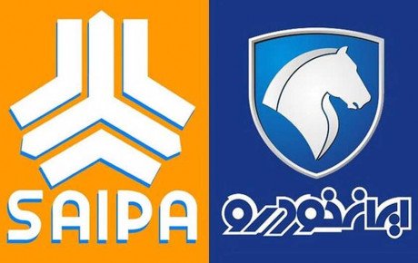 واگذاری‌ خودروسازان در سال جاری