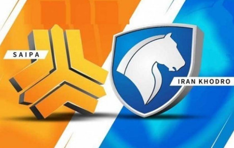 عدم فروش ایران خودرو و سایپا در هفته جاری