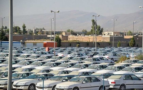 دلایل تشکیل سامانه فروش یکپارچه خودرو
