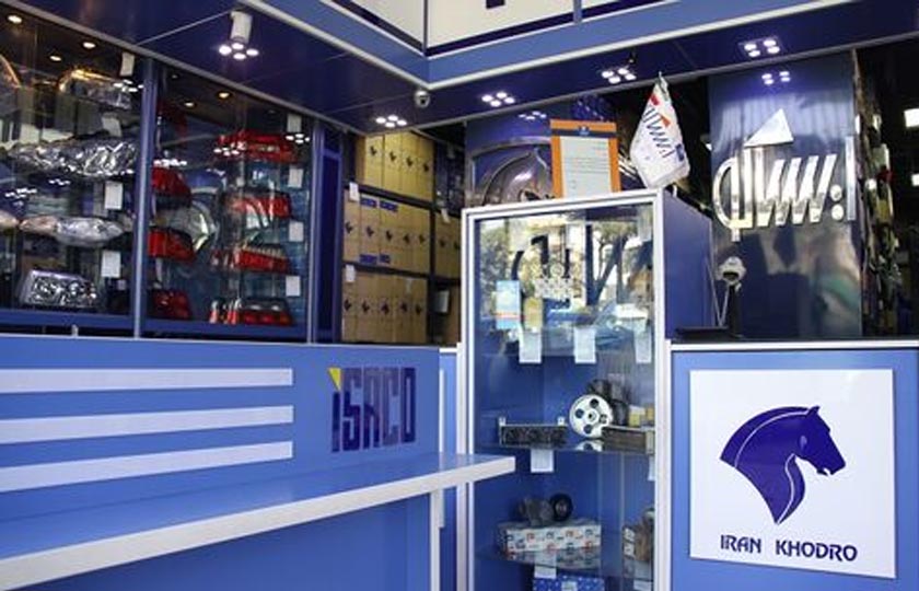 شناسایی تامین کنندگان قطعات با کیفیت داخلی توسط ایساکو