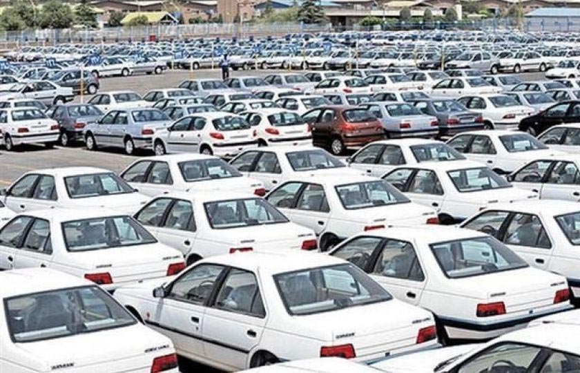فردا سه‌شنبه آخرین مهلت پیش ثبت نام خودروها