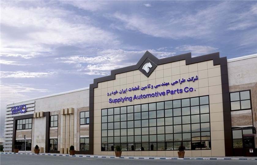 استفاده از شرکت های دانش بنیان در صنعت خودرو