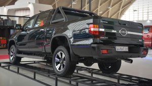 پیکاپ آرتیستون آمیکو