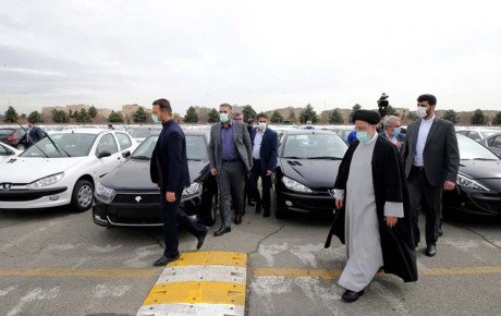 یکی از فرامین ۸ ماده‌ای رئیس جمهور اجرا شد