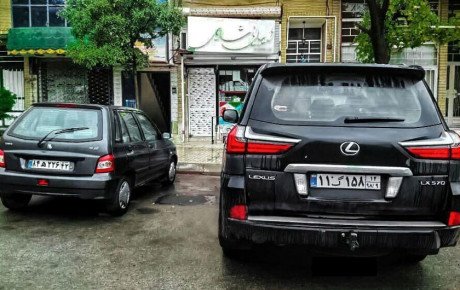 بررسی ماجرای صادرات پراید برای واردات خودرو