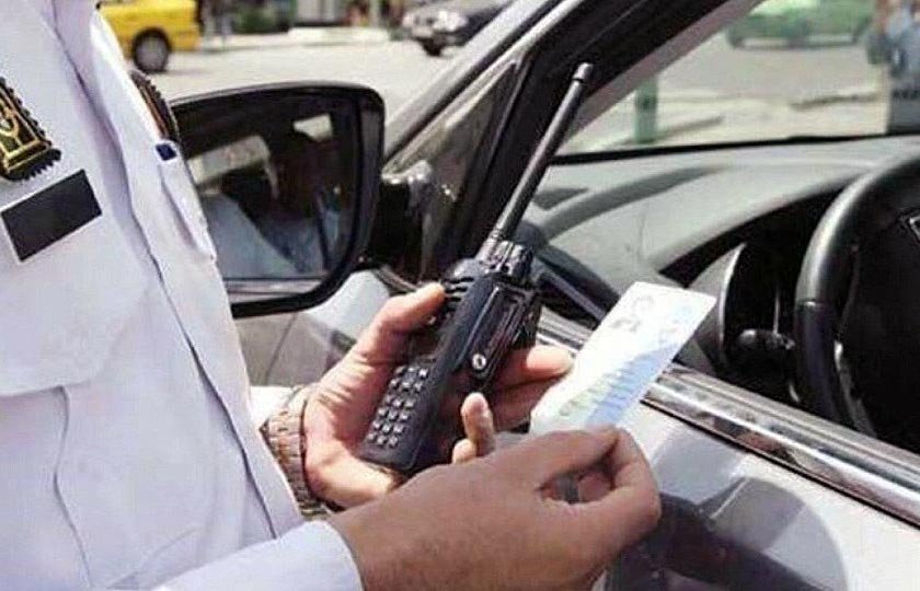 بررسی جریمه‌ های اشتباه مالکان خودرو