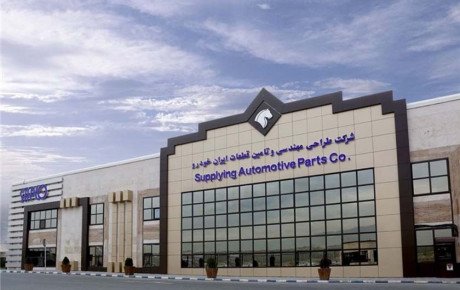 استفاده از شرکت های دانش بنیان در صنعت خودرو