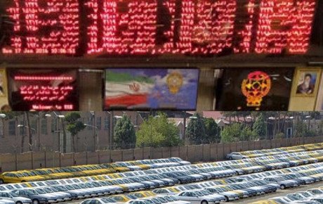 دلایل وزارت صمت برای عدم عرضه خودرو در بورس کالا