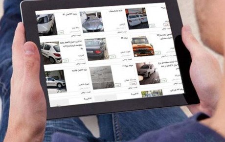 ساختگی بودن برخی از قیمت‌ های خودرو در فضای مجازی