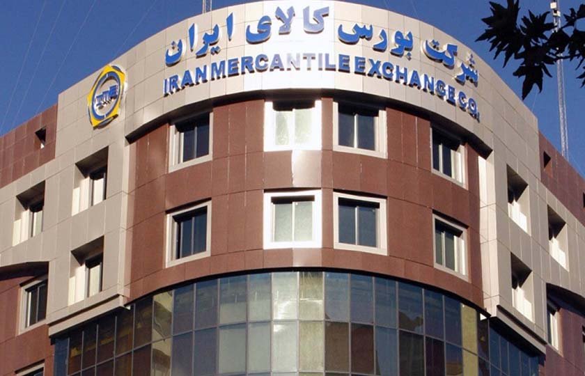 کاهش قیمت خودرو با عرضه در بورس کالا
