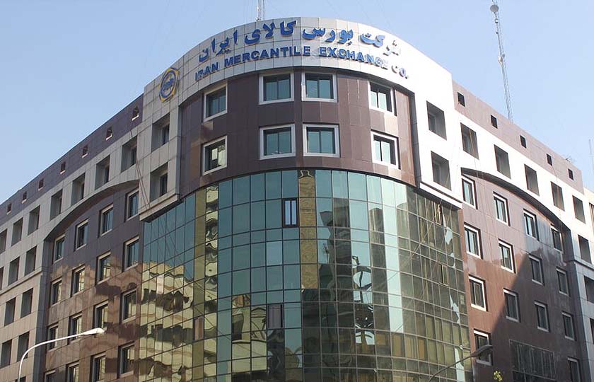 پذیرش 8 مدل خودرو در بورس کالا + اسامی