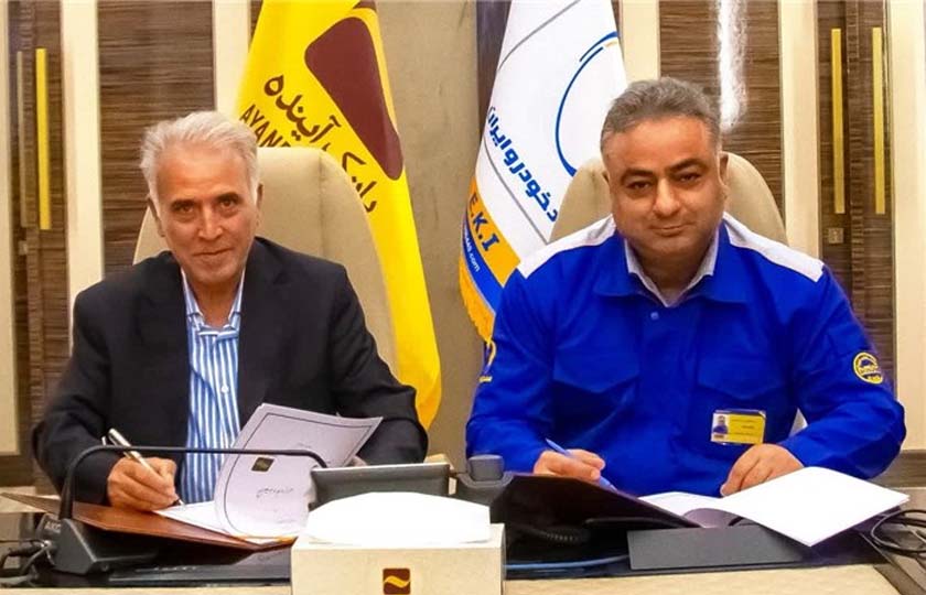 تفاهم نامه امداد خودرو ایران و بانک آینده