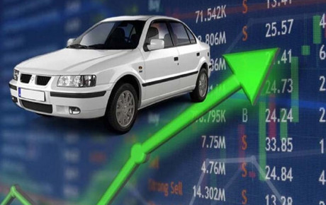 انتقاد از عرضه کم خودرو در بورس کالا
