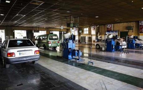 دلیل برتری مراکز معاینه فنی خودروی تهران