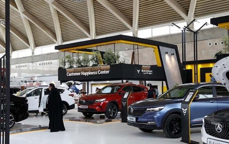 گروه بهمن در نمایشگاه خودرو مشهد