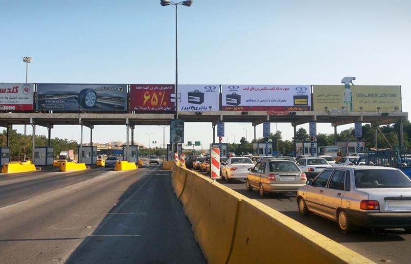اعمال نرخ های جدید عوارض آزادراه‌ها لغو شد