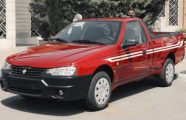  آریسان ۲