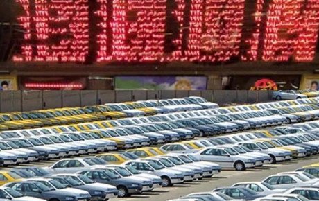 بورس کالا به ضرر دلالان خودرو است؟