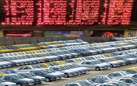 پایان کار دلالان خودرو با بورس کالا