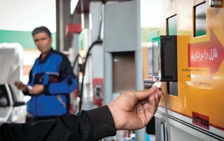مصرف روزانه ۱۳۰ میلیون لیتر بنزین در کشور