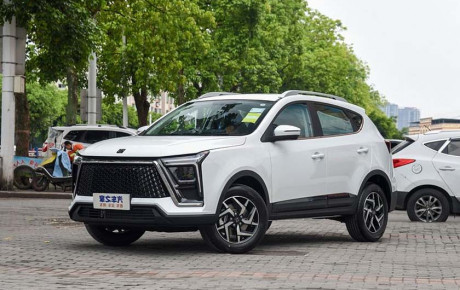 معرفی کراس اوور سی هاو X6