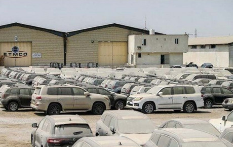 برگزاری مزایده خودروهای قاچاق در ۶ مهر ۱۴۰۱