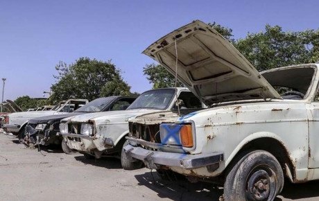 خروج خودروهای فرسوده در بلاتکلیفی