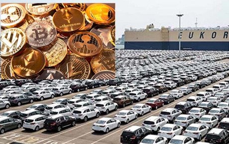 واردات خودرو با کمک رمز ارزها