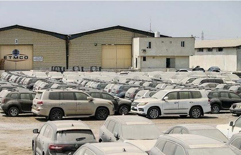 برگزاری مزایده خودروهای قاچاق در 6 مهر 1401