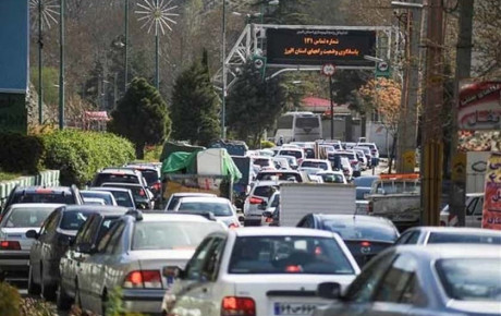 بازگشایی جاده کرج- چالوس