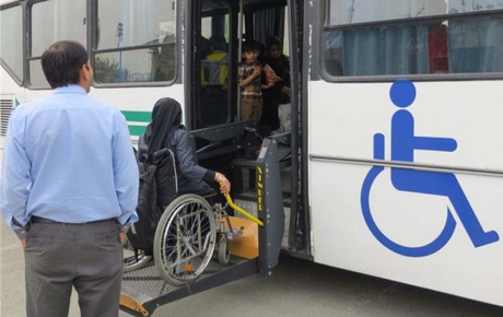 سامانه حمل و نقل جانبازان و معلولین و نابینایان راه اندازی شد