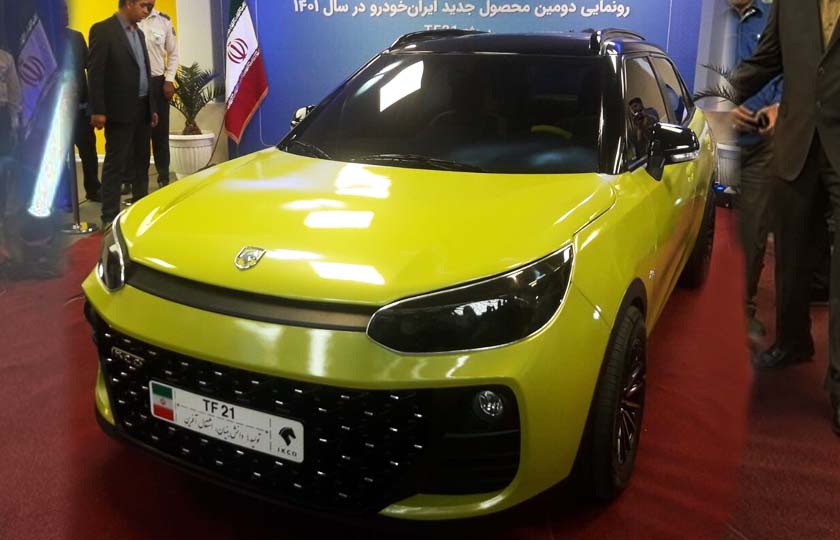 خودروی TF21 ایران خودرو رونمایی شد