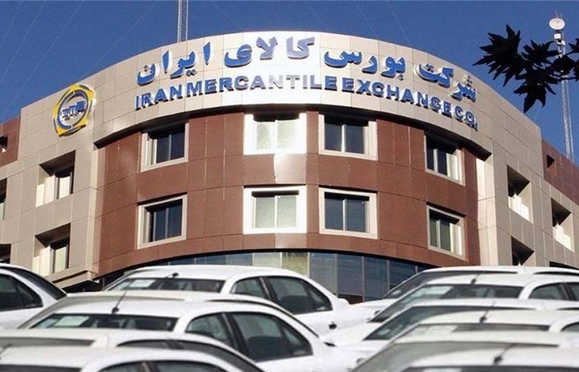 ظرفیت مطلوب ساماندهی بازار خودرو توسط بورس کالا