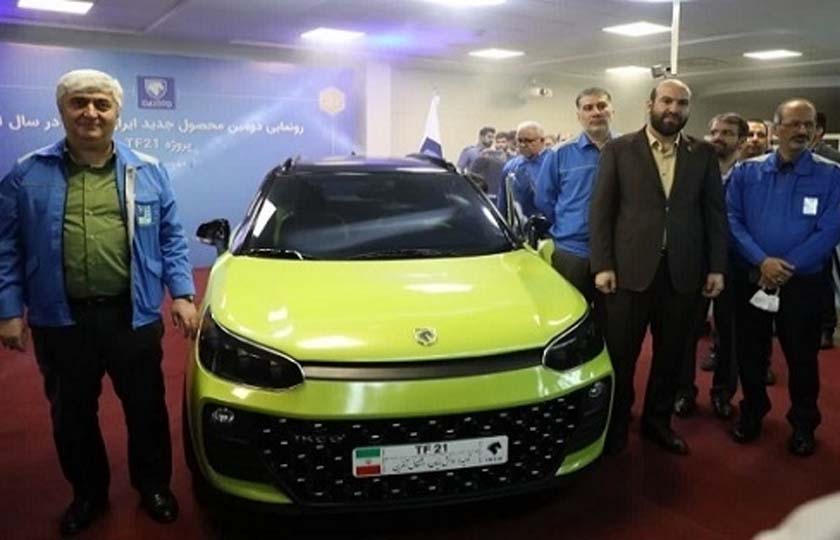 ایران‌ خودرو مالک معنوی پروژه TF21 است