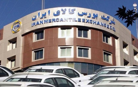 رضایت عوامل بازار خودرو از بورس کالا طبق نظر بهمن موتور