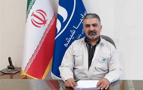 حضور سایپا شیشه در نمایشگاه قطعات تهران