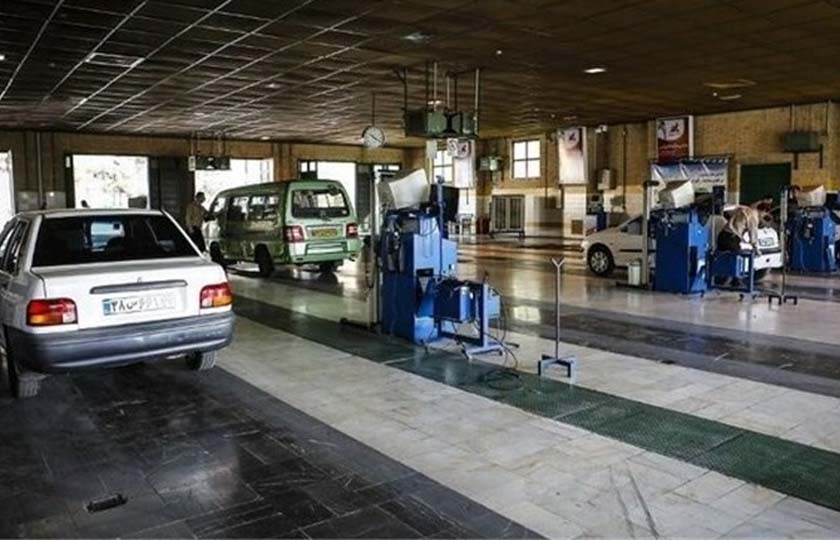 اعلام ساعت فعالیت مراکز معاینه فنی خودرو تهران