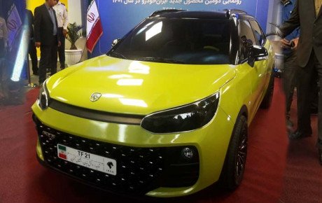 خودروی TF21 ایران خودرو رونمایی شد