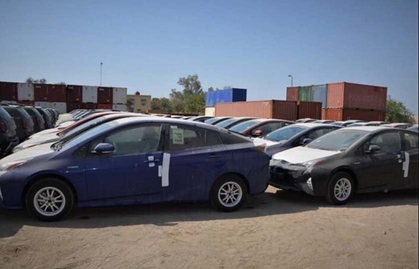 اعلام برندگان مرحله دوم مزایده خودروهای اموال تملیکی