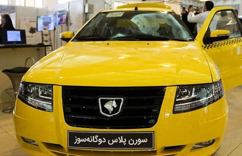 افزایش تسهیلات نوسازی تاکسی در تهران