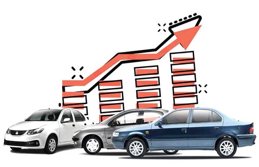 عرضه خودرو در بورس به نفع اقتصاد کشور است
