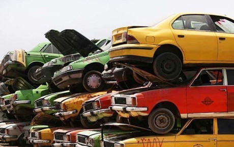 مشکل ثبت نام کنندگان طرح فرسوده ایران خودرو