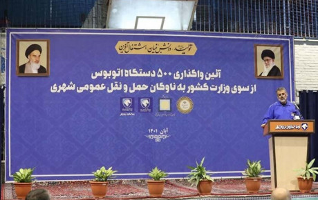 تامین نیاز کشور به اتوبوس و کامیون توسط ایران خودرو دیزل