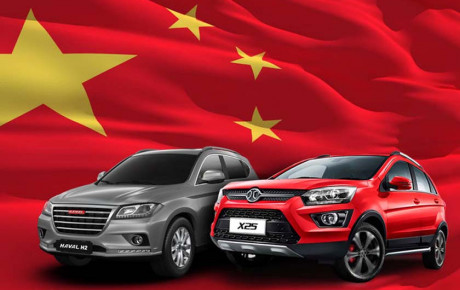 تعلیق تولید در خودروسازان چینی