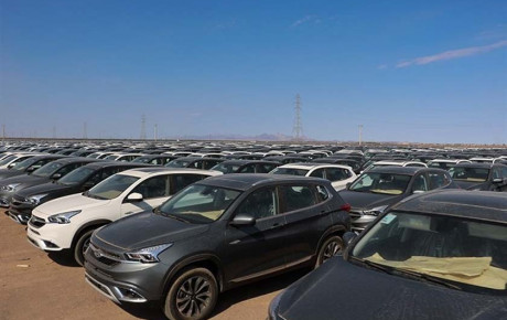 دپوی ۳۰ هزار خودرو در پارکینگ خودروسازان بم