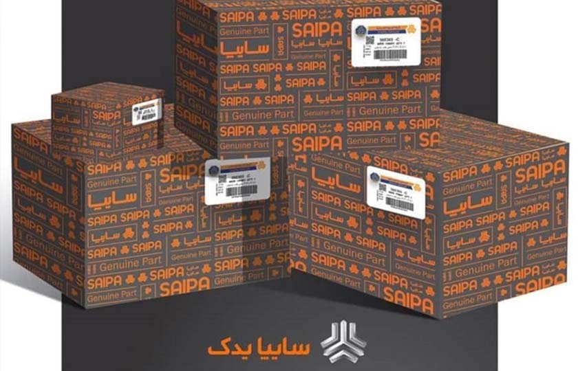 شکستن رکورد فروش قطعات یدکی سایپا یدک