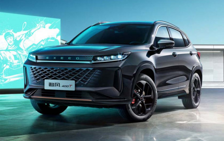 معرفی فیس لیفت جدید اکسید LX 400T در چین
