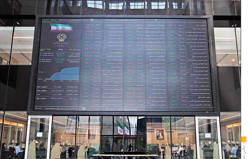 اولویت سازمان خصوصی سازی با واگذاری سهام خودروسازان است