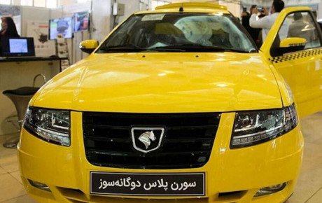 افزایش تسهیلات نوسازی تاکسی در تهران
